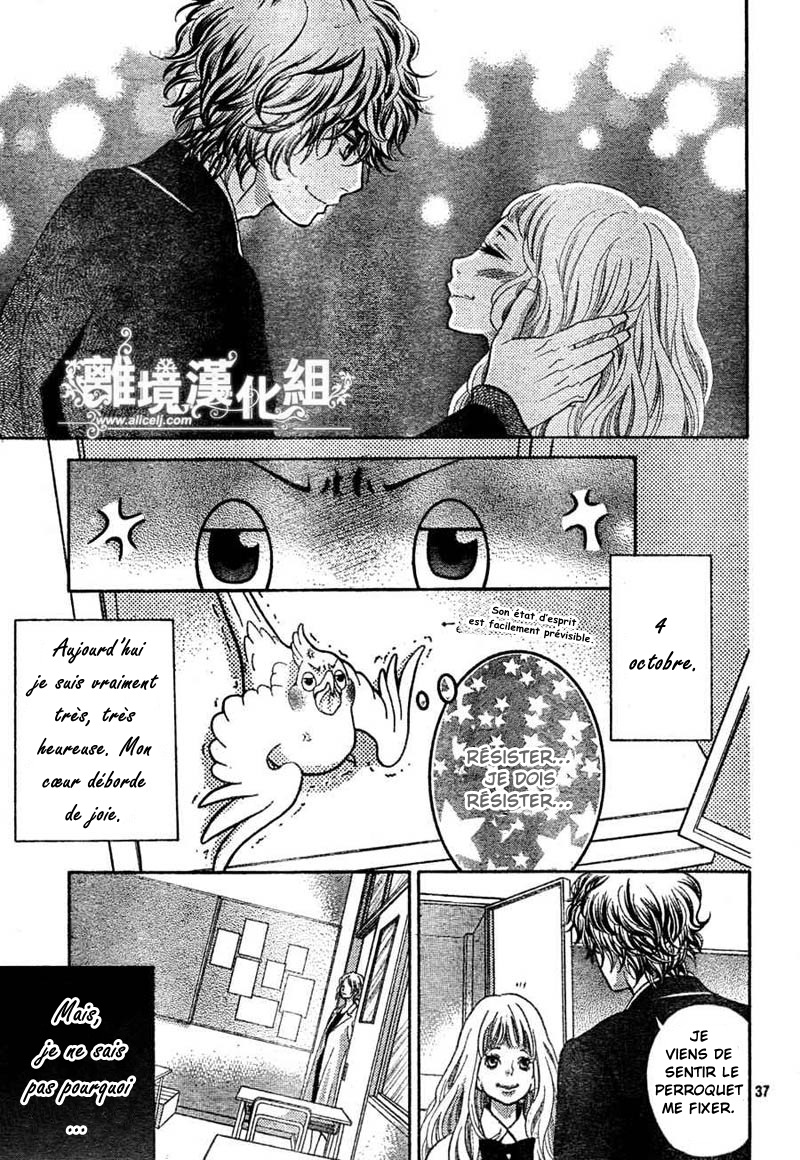 img Kyo no Kira-kun 39